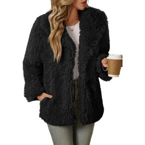 Tankaneo Womens Oversized Faux Fur Coat Lapel Collar Open Front Fuzzy Jackets Winter Warm Fluffy Outerwear in Saudi Arabia