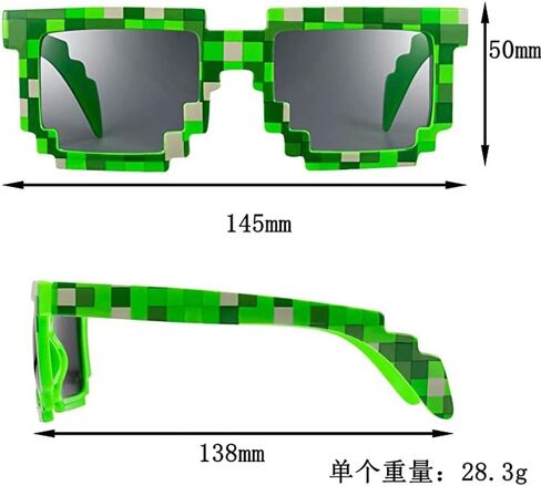 ALVOGIMOR 3 Pack Thug Life Sunglasses,Men Women Kids Pixel Mosaic Glasses, MLG Shades for Photo Props or Halloween Party in Kuwait