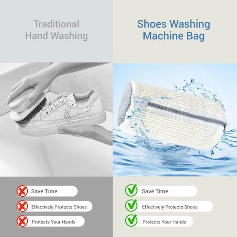 Set of 2 reusable shoe washing bags + 1 pair of adjustable shoe trees – for sneakers and delicates in Saudi Arabia