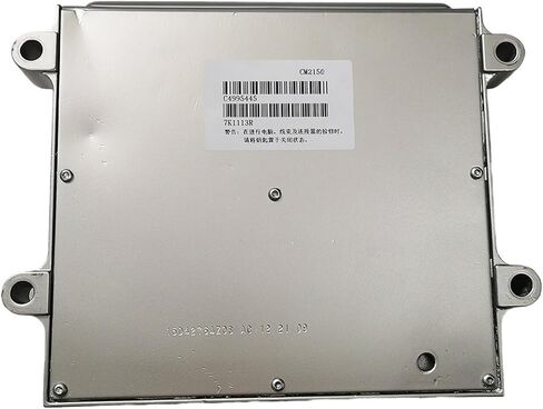 لـ 4995445 CM2150 لوحة الكمبيوتر ECU 50 PIN 50 Way Voor CM2150 2150 4995445 in Saudi Arabia