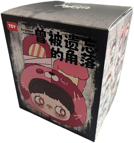 Maymei Once Forgotten Corners Series Plush Blind Box Keychain Pendant Kawaii HiToys Plushie Vinyl Figure Mystery Box Cute Xmas Gift (Random 1 Pack) in Saudi Arabia