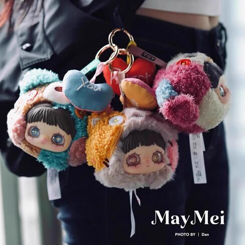 Maymei Once Forgotten Corners Series Plush Blind Box Keychain Pendant Kawaii HiToys Plushie Vinyl Figure Mystery Box Cute Xmas Gift (Random 1 Pack) in Saudi Arabia