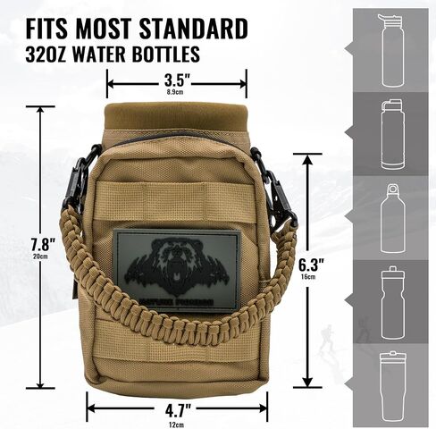 NATURE PIONEOR 64 oz Tactical Water Bottle Pouch, Multi-Function Tactical Water Bottle Bag with Adjustable Shoulder Strap, Molle Water Bottle Holder in Saudi Arabia
