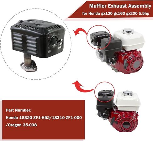 مجموعة عادم كاتم الصوت متوافقة مع هوندا GX160 GX200 GX140 كاتم الصوت العادم 18310-ZF1-000 5.5HP 6.5HP محرك المحرك in Kuwait