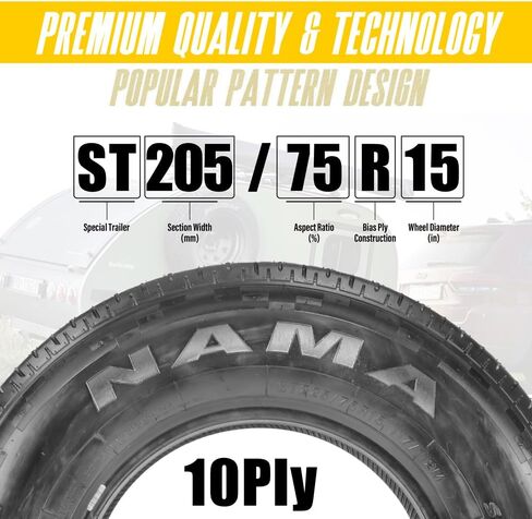 مجموعة NAMA من 4 NM616 HUCHED ST TIRE RYDIAL TRAIR in Kuwait
