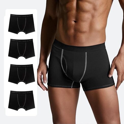 Men's Cotton Trunks Underwear 4 Pack, Boxers Pack for Men in Saudi Arabia
