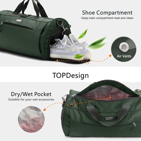 حقيبة الصالة الرياضية TopDesign للنساء والرجال ، حقيبة القراصنة للجنسين مع مقصورة الأحذية والجيب الرطب لجيم رياضة السفر (M Black) in Kuwait