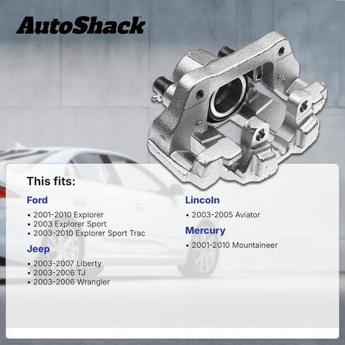 Autoshack الخلفية الخلفية الفرامل الفرجار | استبدال 2001-2010 Ford Explorer 2007-2010 Ford Explorer Sport Trac 2003-2007 Jeep Liberty 2003-2006 Jeep TJ 2001-2010 Mercury Mountaineer | 1-PC in Kuwait