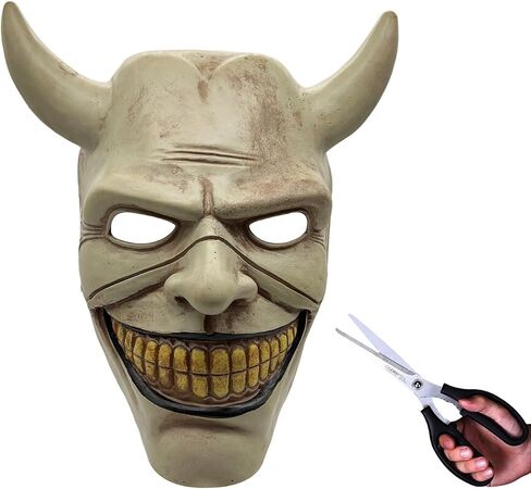 The Cosplay Mask Horror Movie Halloween Scary Mask for Men in Saudi Arabia