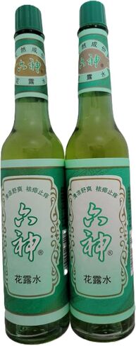 Liushen Flora Water Original Formula Glass Bottle (195ml) - 2 Bottles in Saudi Arabia