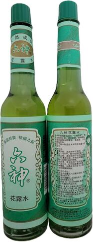 Liushen Flora Water Original Formula Glass Bottle (195ml) - 2 Bottles in Saudi Arabia