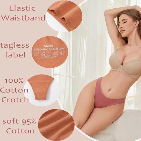 6 Pack Womens Underwear Cotton Breathable Thongs for Women Sexy Stretch Cheeky Soft Panties Thong Basic in Saudi Arabia