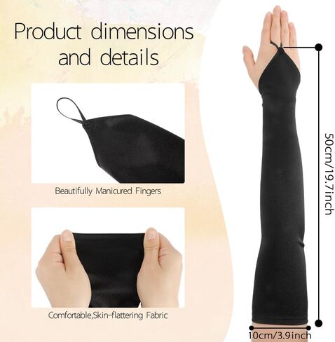 Satin Opera Gloves Long Fingerless Elbow Length Costume Party Gloves in Saudi Arabia