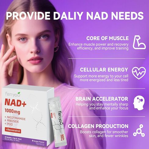 مكملات NAD مع الريبوسيد النيكوتيناميد ، ريسفيراترول ، Quercetin & PQQ لإصلاح الحمض النووي لدعم الطاقة المضادة للشيخوخة ، مكملات NAD للرجال والنساء 30 PCS نكهة العنب النباتي in Saudi Arabia