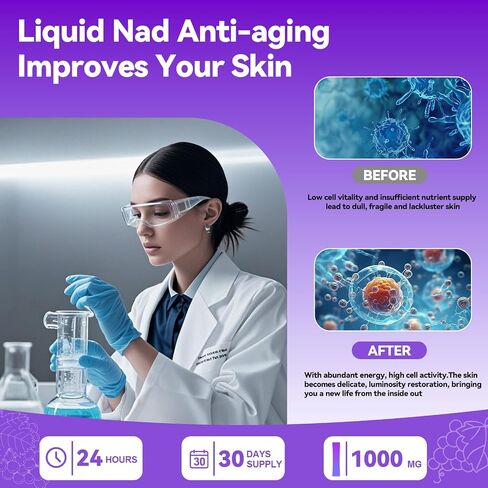 مكملات NAD مع الريبوسيد النيكوتيناميد ، ريسفيراترول ، Quercetin & PQQ لإصلاح الحمض النووي لدعم الطاقة المضادة للشيخوخة ، مكملات NAD للرجال والنساء 30 PCS نكهة العنب النباتي in Saudi Arabia