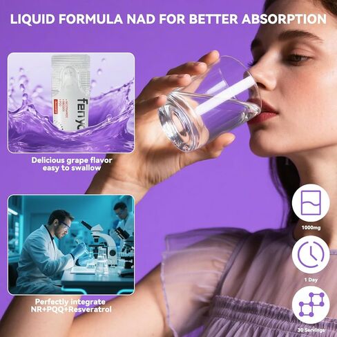 مكملات NAD مع الريبوسيد النيكوتيناميد ، ريسفيراترول ، Quercetin & PQQ لإصلاح الحمض النووي لدعم الطاقة المضادة للشيخوخة ، مكملات NAD للرجال والنساء 30 PCS نكهة العنب النباتي in Saudi Arabia