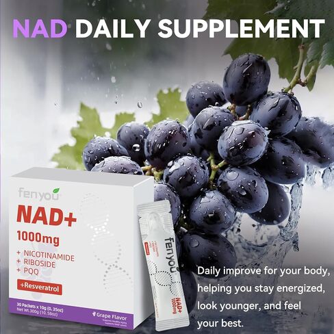 مكملات NAD مع الريبوسيد النيكوتيناميد ، ريسفيراترول ، Quercetin & PQQ لإصلاح الحمض النووي لدعم الطاقة المضادة للشيخوخة ، مكملات NAD للرجال والنساء 30 PCS نكهة العنب النباتي in Saudi Arabia