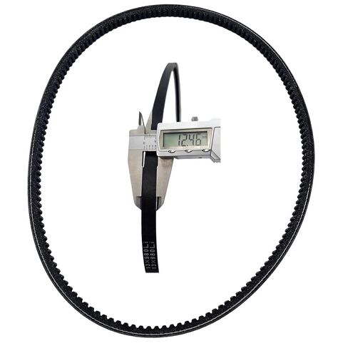 080109107 V حزام مروحة الحزام لبيركنز 400 in Kuwait