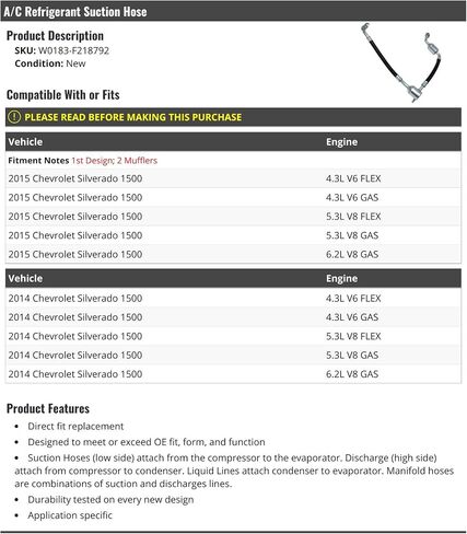 خرطوم شفط المبرد A/C - متوافق مع 2014-2015 Chevy Silverado 1500 in Saudi Arabia