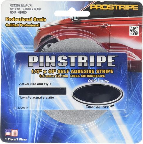 Trimbrite R21202 شريط pinstripe in Kuwait