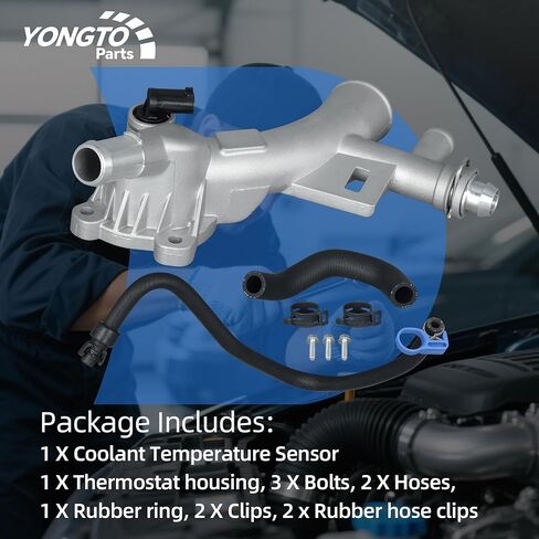 902-846 مبرد ترموستات سائل ترموستات من الألومنيوم مع خراطيم متوافق مع Chevy Cruze و Cruze Limited و Sonic Trax و Buick Encore استبدال OE 55565334 55596898 1511105 in Kuwait