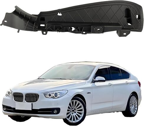 52107317459 Front Seat Track Rail Cover Compatible with 2010-2022 BMW 5 Series F07 F10 F11 G30 G31/6 Series G32/7 Series F01 F02 F03 G11 G12/X5/X6,Support Seat Track Rail Cover Side Bracket (Left) in Kuwait