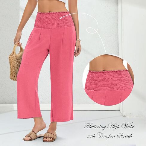 TLJIANG Womens Pants Wide Leg High Waisted Palazzo Pants Waist Casual Lounge Pant 2025 Beach Travel Vacation Outfits in Saudi Arabia