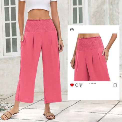 TLJIANG Womens Pants Wide Leg High Waisted Palazzo Pants Waist Casual Lounge Pant 2025 Beach Travel Vacation Outfits in Saudi Arabia