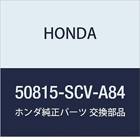 Honda Genuine Parts Rubber Part Number: 50815-SCV-A84 in Kuwait