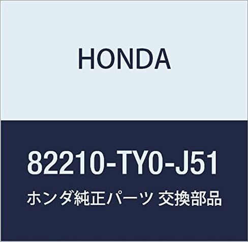 Honda Genuine Parts Rotsk Comp Number 82220-T0A-A03 in Saudi Arabia