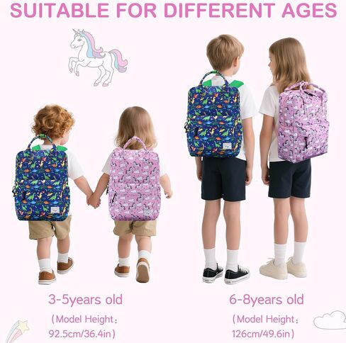 Kasqo Kids Backpack, Lightweight Toddler Backpack Children Bookbag for Preschool Kindergarten with Chest Strap in Kuwait