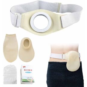 Latex Colostomy Bags 2 Pack, Reusable Drainable Pouches for Ostomy Ileostomy Stoma Care with a Belt, Medical Stoma Support with 80pcs Plastic Disposable Bags in Saudi Arabia