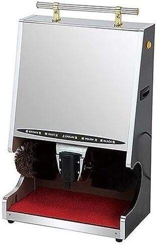 Polishing Shoes Machine,Electric Household Shoe Shine Machine, Automatic Induction Shoe Polisher, Stainless Steel Shoeshine Machine, Vertical Household Shoeshine(咖啡色) in Saudi Arabia