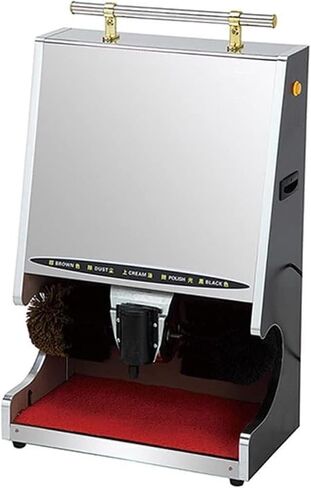 Polishing Shoes Machine,Electric Household Shoe Shine Machine, Automatic Induction Shoe Polisher, Stainless Steel Shoeshine Machine, Vertical Household Shoeshine(咖啡色) in Saudi Arabia