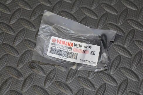 NEW Fits Yamaha Banshee clutch cable holder case clamp 90465-16239-00 in Saudi Arabia
