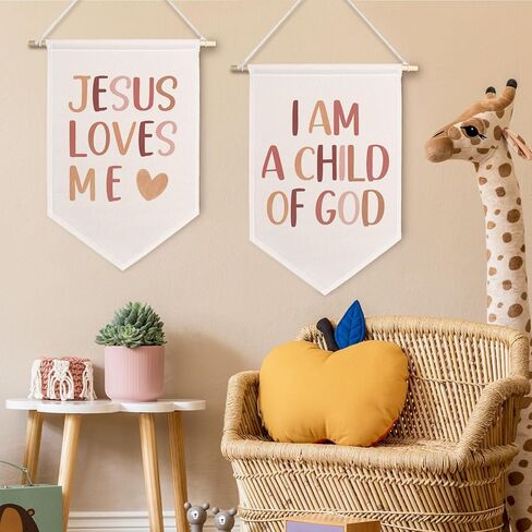 chissnook أنا ابن لافتة King Christian Canvas ، الكتاب المقدس الكتاب المقدس معلقة أعلام راية العصر الجدار ، ديكور الجدار الديني للأطفال in Kuwait