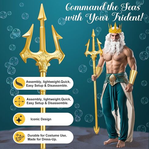 3 Pcs Halloween Neptune Poseidon Costume Accessory 71 Inch Adult Gold Trident Foam Crowns Cosplay Set for Halloween Cosplay in Saudi Arabia
