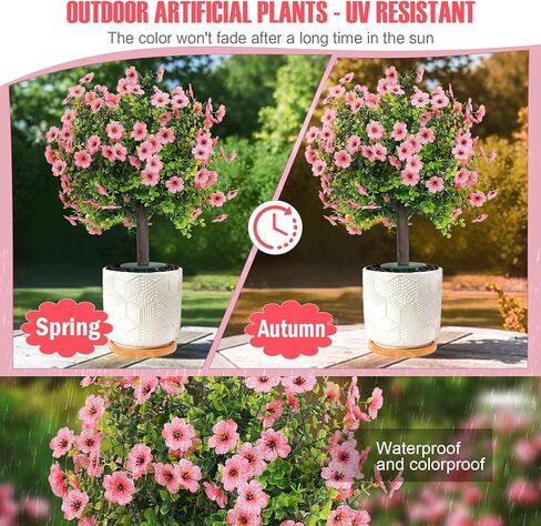 SDDFGLOYW مجموعة من شجيرات اصطناعية للهواء الطلق للأشوارق المزيفة المقاومة للأشعة فوق البنفسجية لشرفة الشرفة الفناء حديقة الساحة ديكور 17.7 بوصة (وردي.) in Kuwait