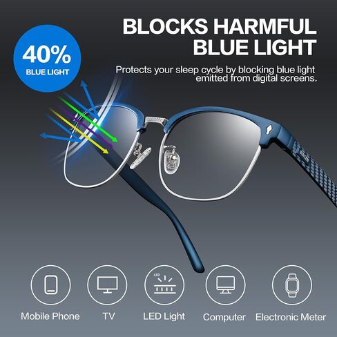BIRCEN Blue Light Blocking Glasses: Al-Mg Metal Bluelight Computer Clear Glasses for Men Women Anti Eyestrain Office Home in Kuwait