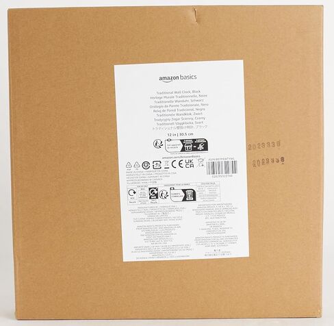 Amazon Basics Classic 12 "، يسهل القراءة ، صامتة غير موقوتة ، تعمل بالبطارية ، ساعة الحائط الدائرية ، الأسود in Kuwait