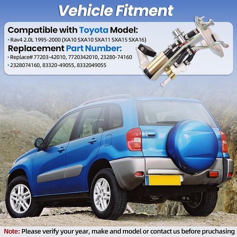 77203-42010 مجموعة وحدة مضخة الوقود متوافقة مع تويوتا RAV4 2.0L 1995-2000 ، استبدل# 23280-74160 83320-49055 مستشعر مستوى وحدة إرسال الوقود in Kuwait