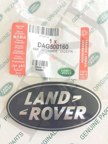 Land Rover About Oval Badges Black ON Silver -New Genuine Parts DAG500160 + DAH500330 in Saudi Arabia
