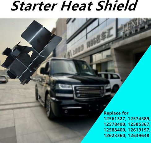 126668713 استبدال درع الحرارة المبتدئين لشيفروليه بويك GMC درع الحرارة أو كاديلاك CTS H3 H3T 1999-2020 متوافق مع 12588400 12585367 12639648 12623360 جنرال موتورز قطع الغيار in Kuwait