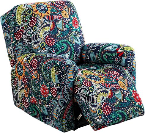 NILUOH Recliner Covers 4 Pieces Stretch Lazy Boy Recliner Chair Covers That Stay in Place, Covers for Electric Power Lift Reclining Chair, Washable Furniture Protector for Pet, Kids, Living Room in Kuwait