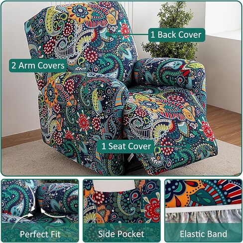 NILUOH Recliner Covers 4 Pieces Stretch Lazy Boy Recliner Chair Covers That Stay in Place, Covers for Electric Power Lift Reclining Chair, Washable Furniture Protector for Pet, Kids, Living Room in Kuwait
