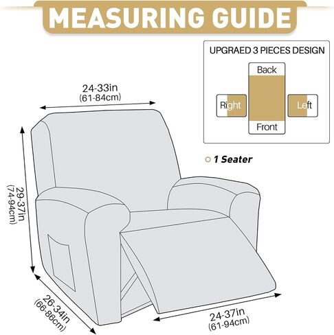 JIVENER Recliner Chair Covers,3 Pieces Recliner Covers Geometrical Jacquard, Stretch Lazy Boy Recliner Slipcovers with Elastic Bottom for Pet, Kids (1 Seater, Brown) in Kuwait