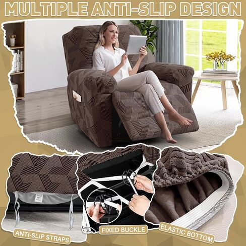 JIVENER Recliner Chair Covers,3 Pieces Recliner Covers Geometrical Jacquard, Stretch Lazy Boy Recliner Slipcovers with Elastic Bottom for Pet, Kids (1 Seater, Brown) in Kuwait