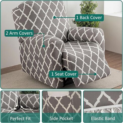 NILUOH Recliner Covers 4 Pieces Stretch Lazy Boy Recliner Chair Covers That Stay in Place, Covers for Electric Power Lift Reclining Chair, Washable Furniture Protector for Pet, Kids, Living Room in Kuwait