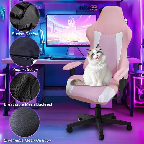 Gaming Chair Covers,Stretchable Soft Thick Breathable Mesh Scratch Resistant Gaming Chair Seat Cover with 2Pcs Armrest Slipcovers(Black-red,Style 1) in Saudi Arabia