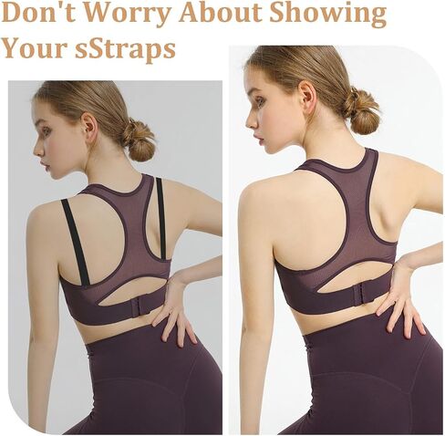 6 Pcs Bra Strap Holders for Slipping Women's Non-Slip Bra Strap Extender Elastic Adjustable Bra Strap Clips for Racerback Conceal Straps (Black, White, Skin Color) in Saudi Arabia